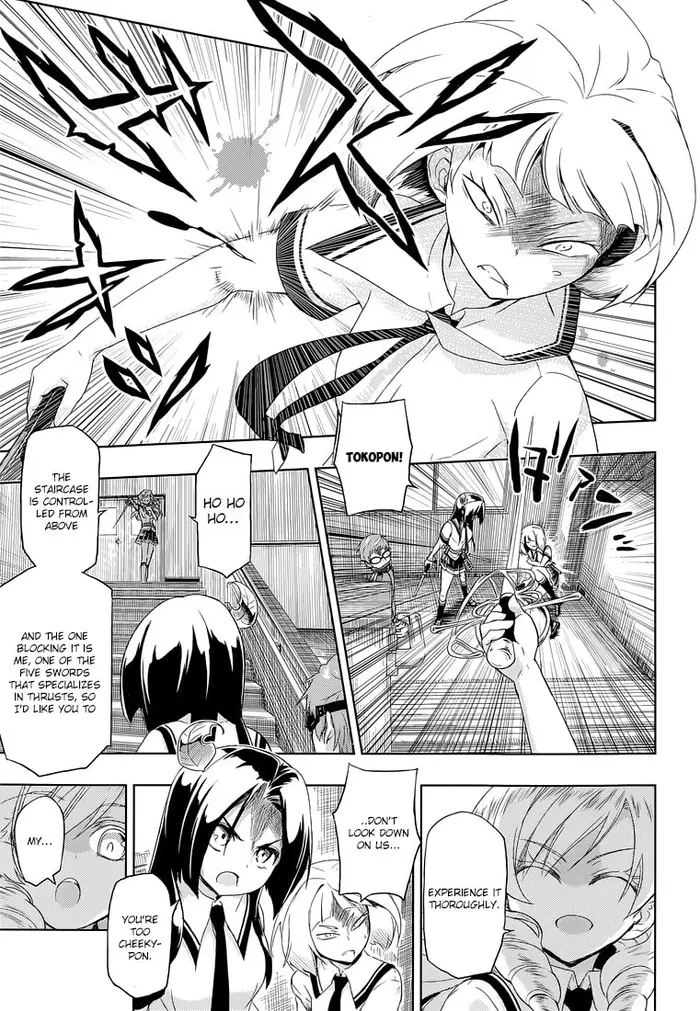 Armed Girl